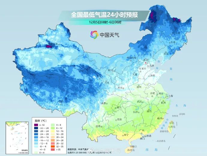 西安将迎雨雪!降温!冷҈ 冷҈ 冷҈ ,注意保暖! 第2张
