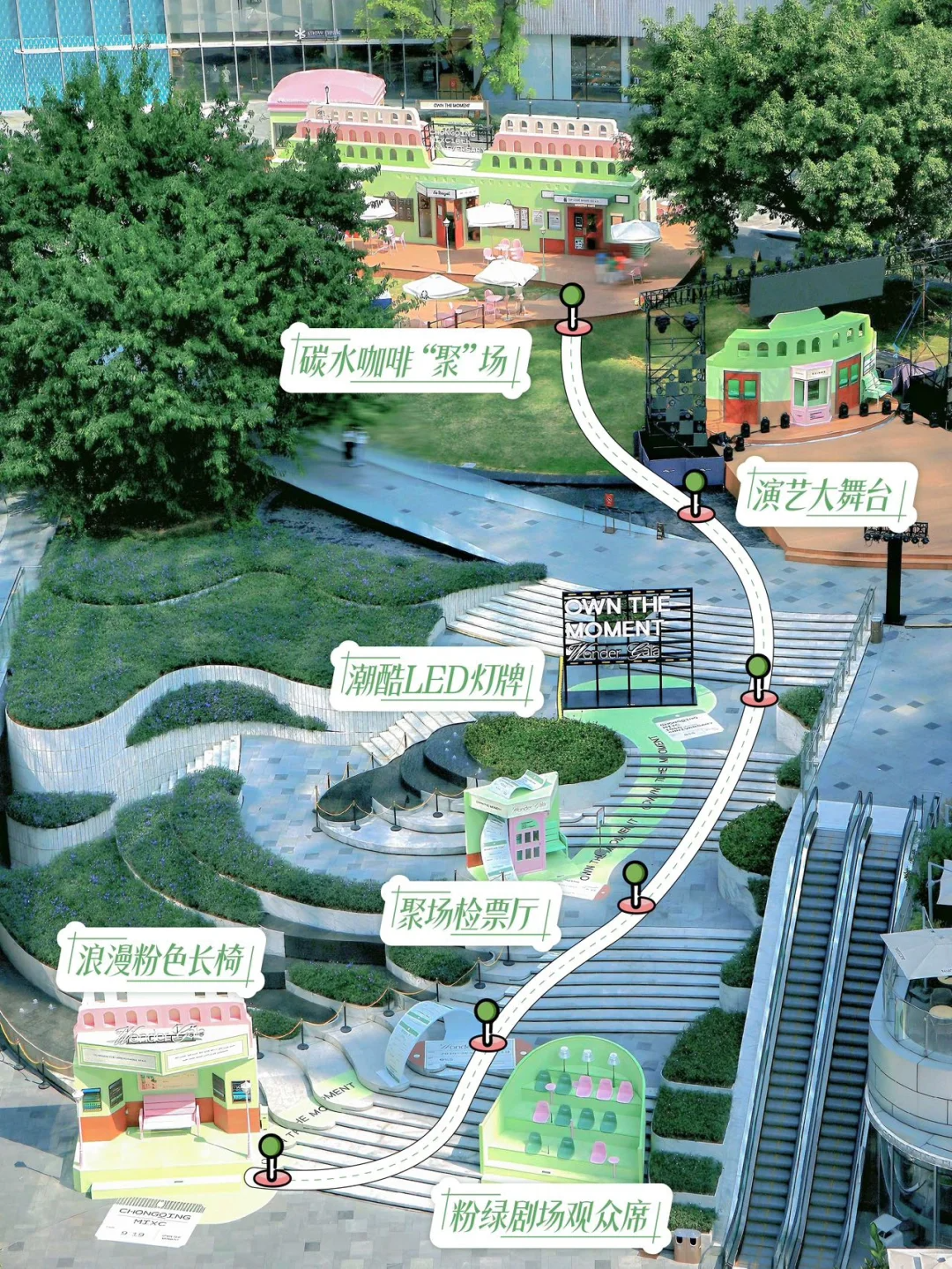 顶流商业还能怎么卷？西安万象城开业了！你来了吗？-第44张图片