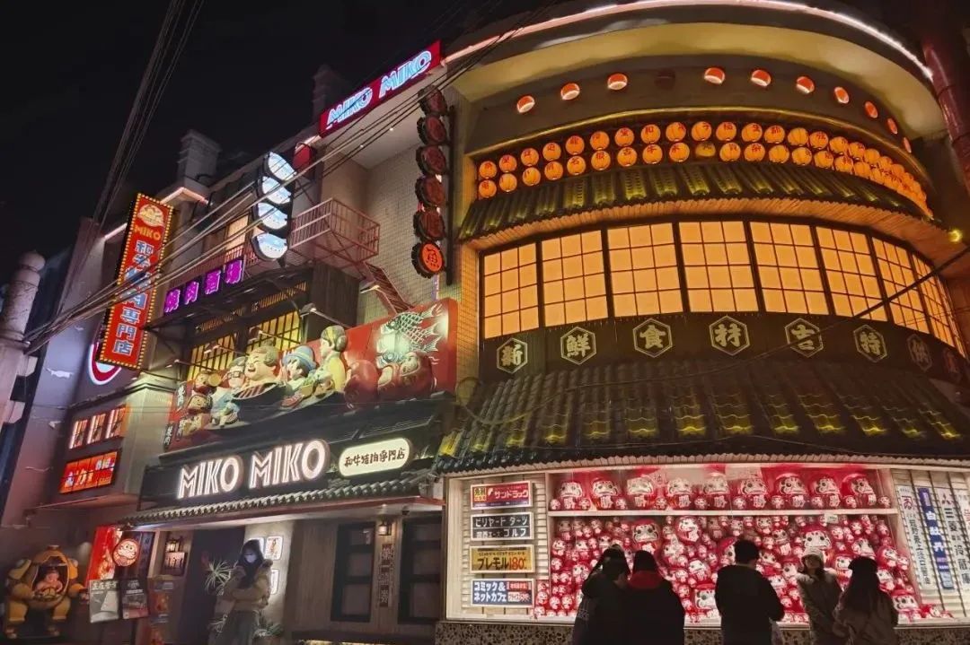 西安放松休闲会所!西安年末氛围感打卡地! 第23张