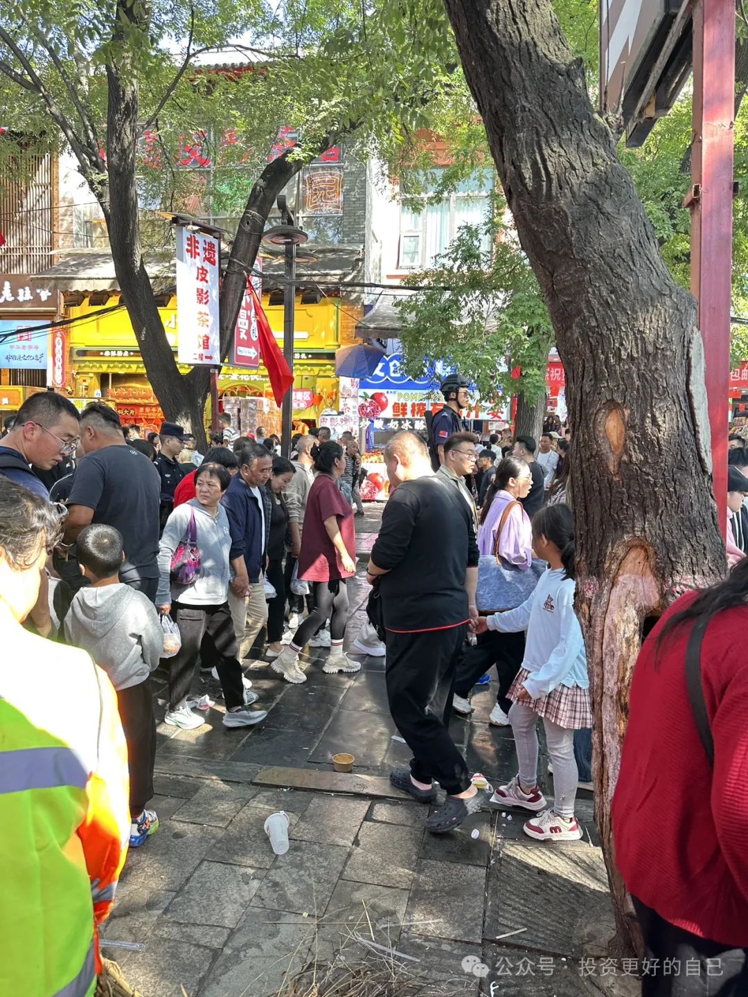 西安四天五晚旅游攻略:轻松拿捏西安景点 第1张
