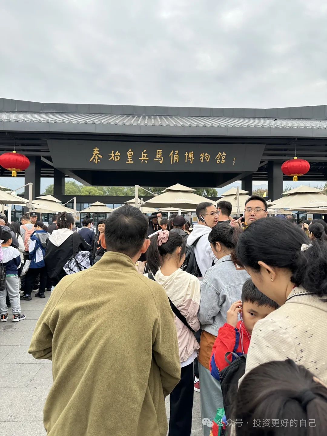 西安四天五晚旅游攻略:轻松拿捏西安景点 第12张