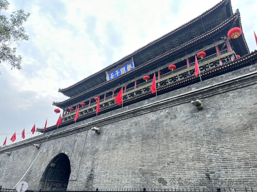 西安四天五晚旅游攻略:轻松拿捏西安景点 第20张
