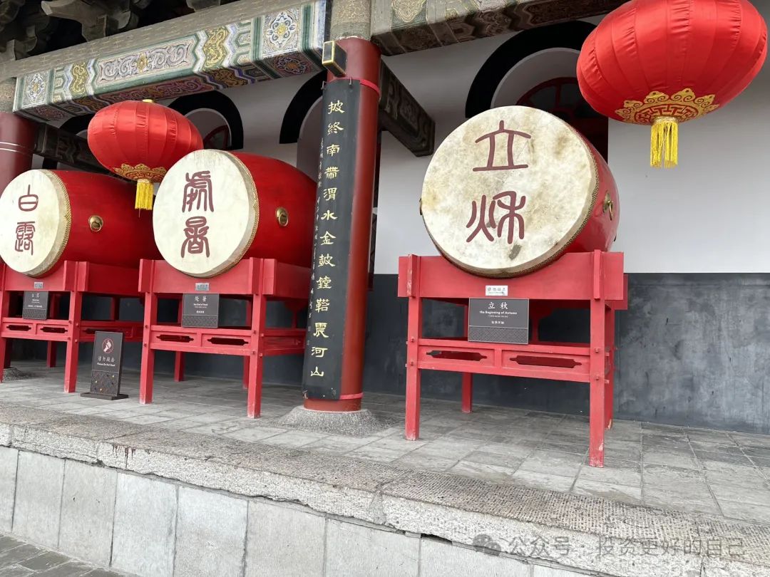 西安四天五晚旅游攻略:轻松拿捏西安景点 第21张