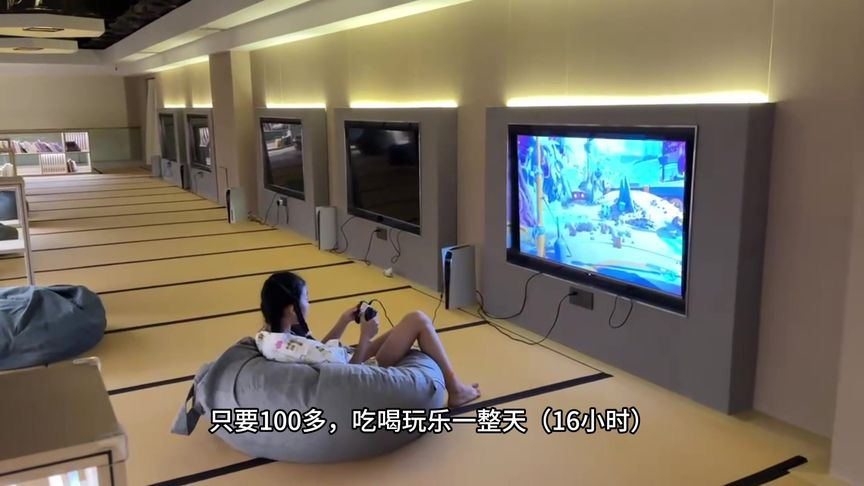 西安洗浴会所文化：撕去中年人的大澡堂子标签，能否脱胎换骨重生？  第8张