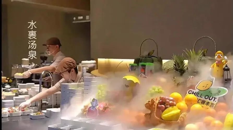 西安洗浴会所文化：撕去中年人的大澡堂子标签，能否脱胎换骨重生？  第7张