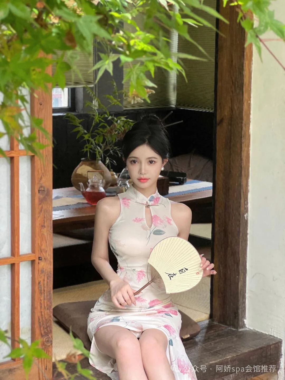 西安超绝的水疗spa按摩会所,技师小姐姐颜值超级高! 第2张