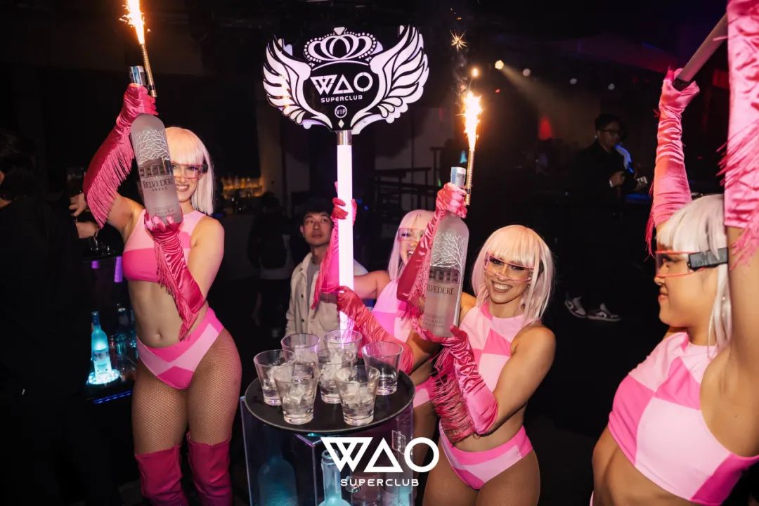 西安夜娱夜店蹦迪小游戏:抓手指的100种新玩法! 第18张