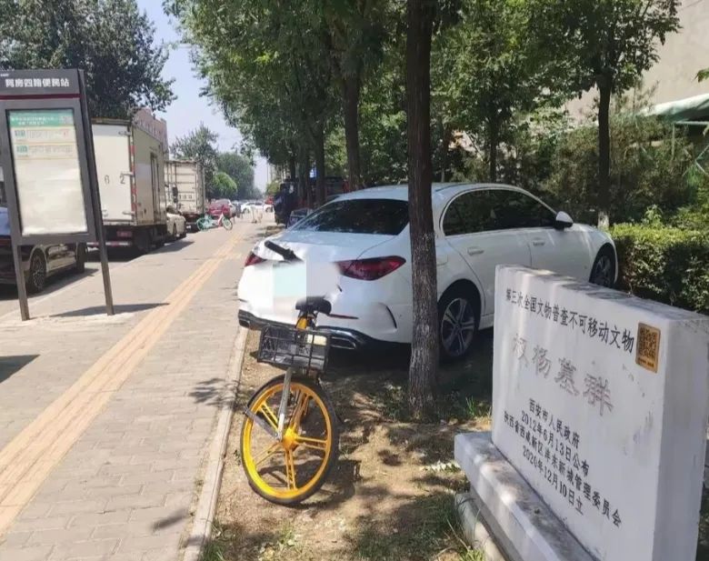 西安休闲娱乐,小众旅游地:怎么都带不火!西安最无语一条街 第4张