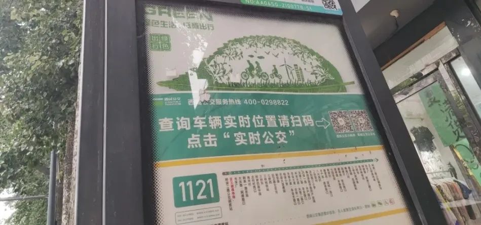 西安休闲娱乐,小众旅游地:怎么都带不火!西安最无语一条街 第7张