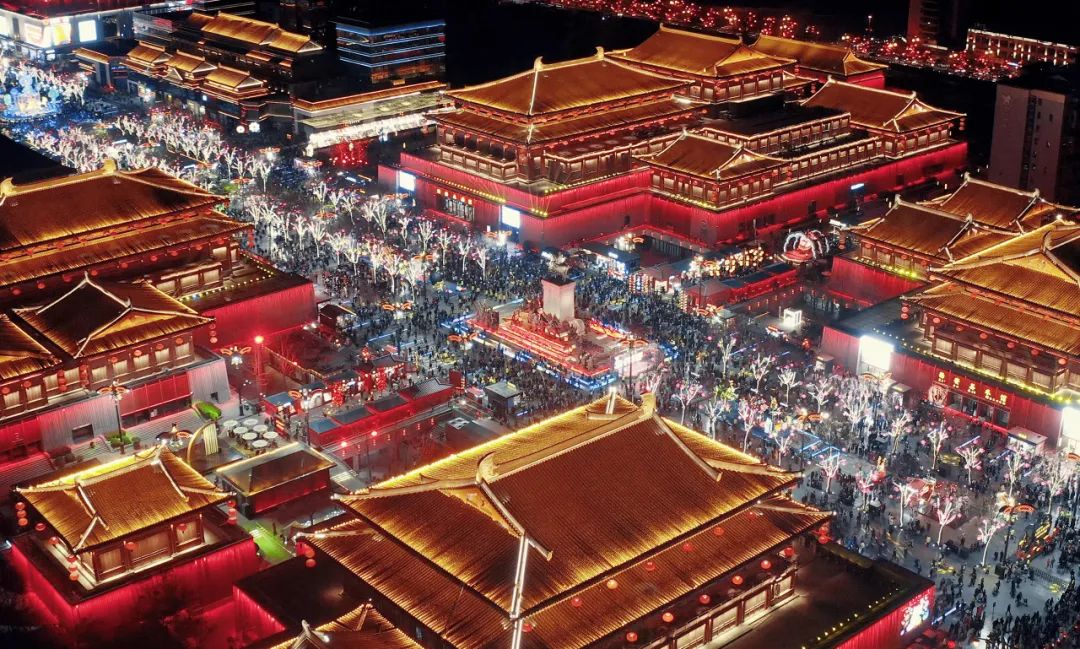 西安春节好玩好看的景点 演出汇总来了→休闲旅游放松就来西安 第4张