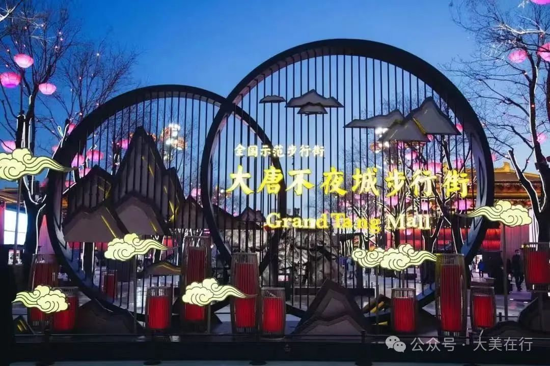 西安春节旅游娱乐攻略：这些一定要提前知道，春节想自驾去西安请听劝！  第7张
