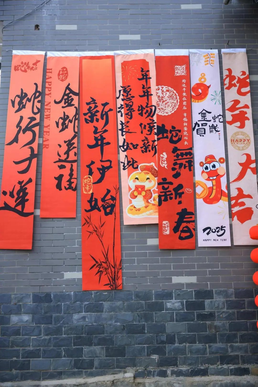 西安民俗娱乐文化：文化新风尚，“村晚”大舞台 -第3张图片
