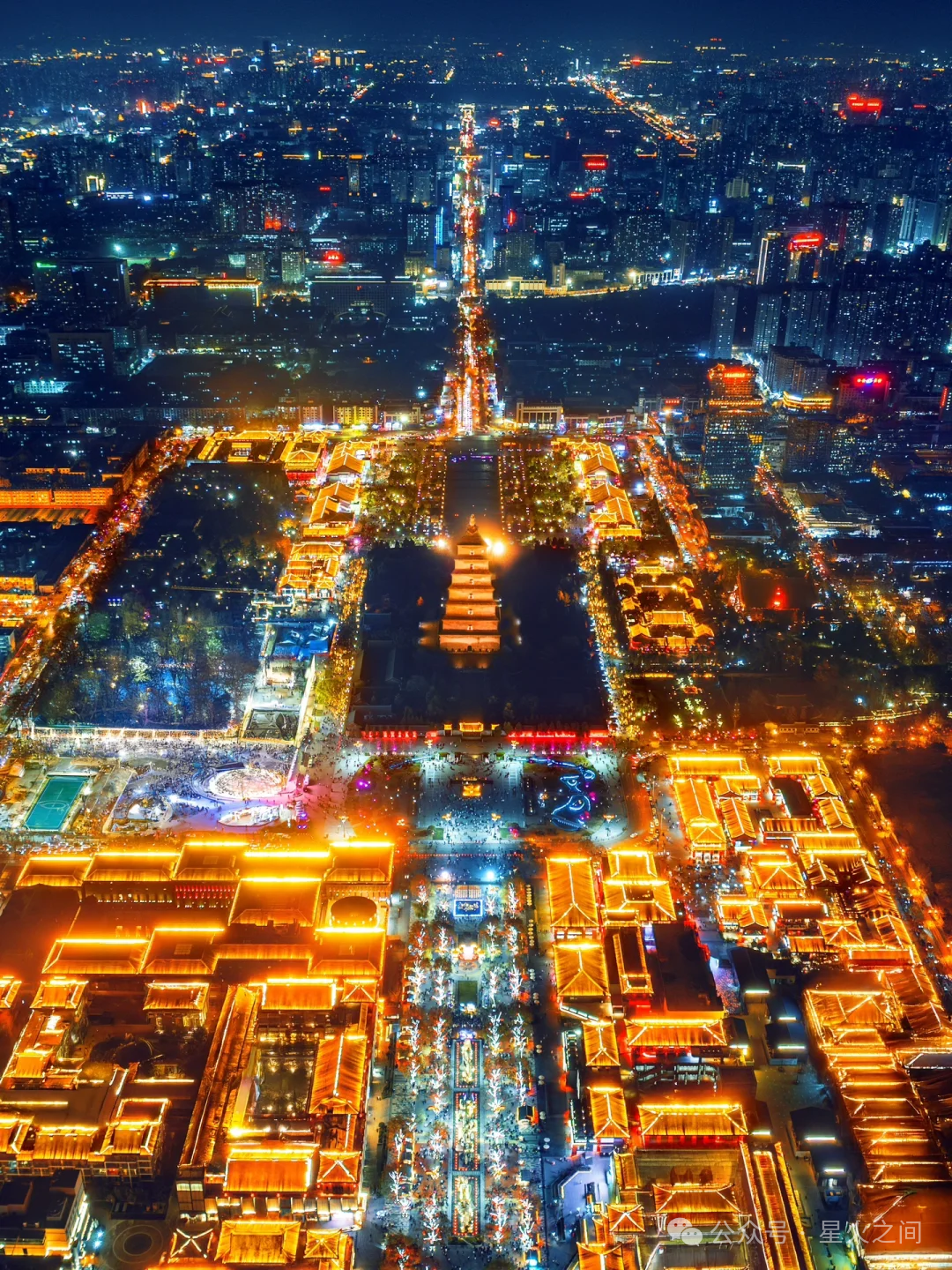 西安夜娱，夜景全都有！带你走进长安古都的迷人夜晚！-第3张图片