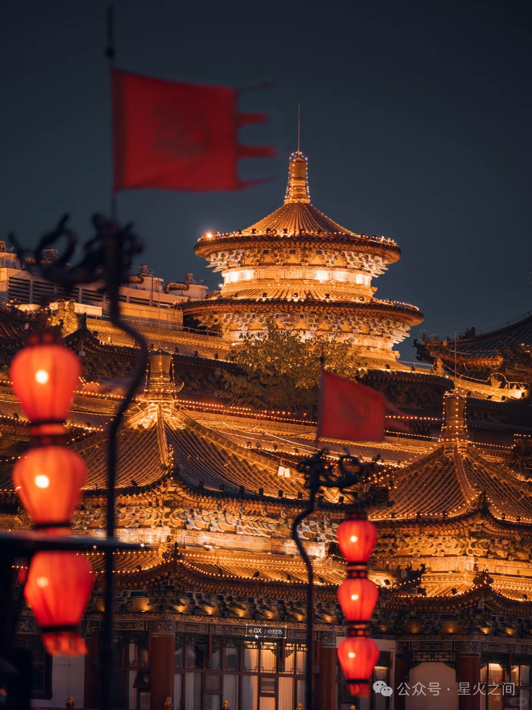 西安夜娱，夜景全都有！带你走进长安古都的迷人夜晚！-第5张图片