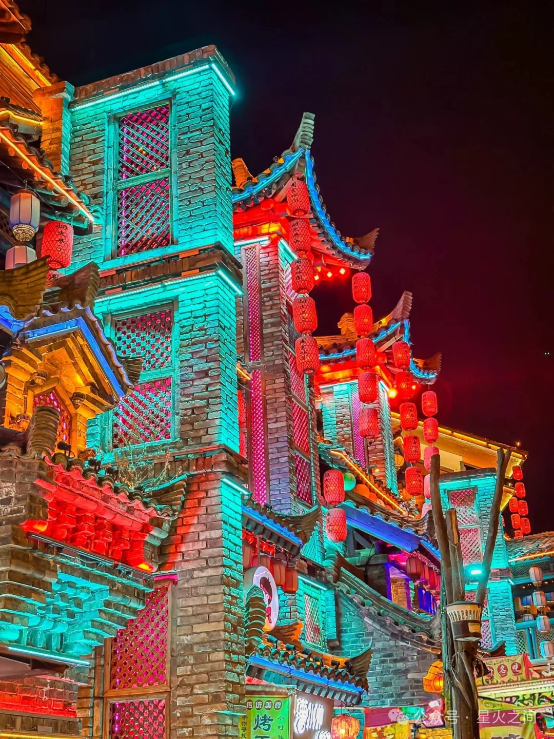 西安夜娱，夜景全都有！带你走进长安古都的迷人夜晚！-第6张图片