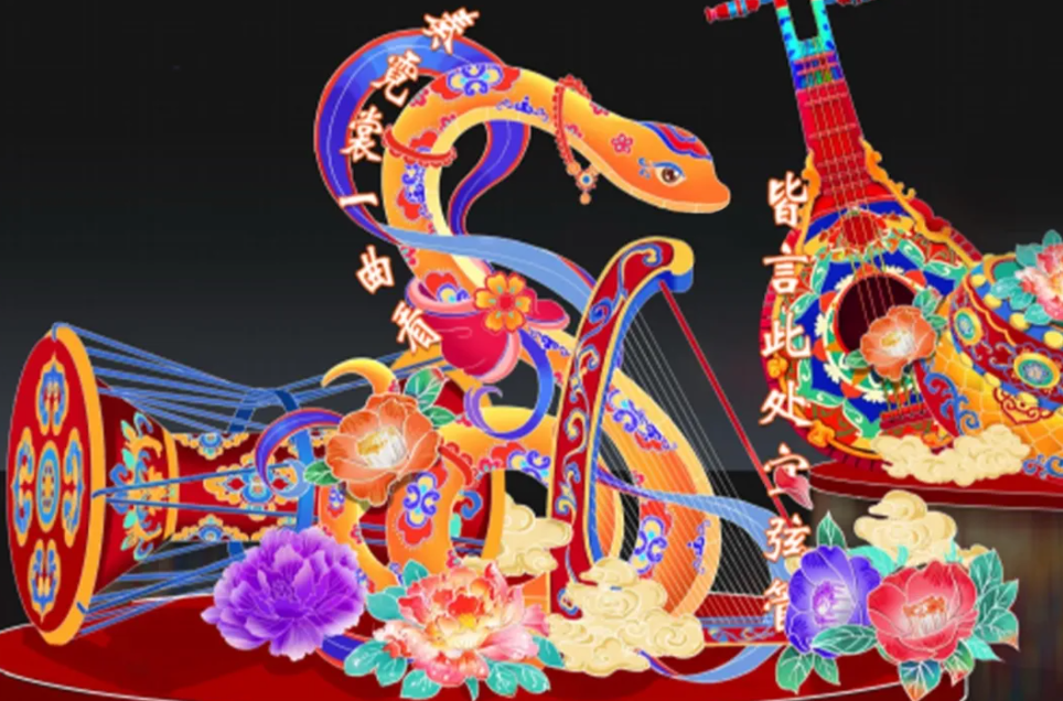 西安夜娱活动：亮灯倒计时！长安灯会来了！-第1张图片
