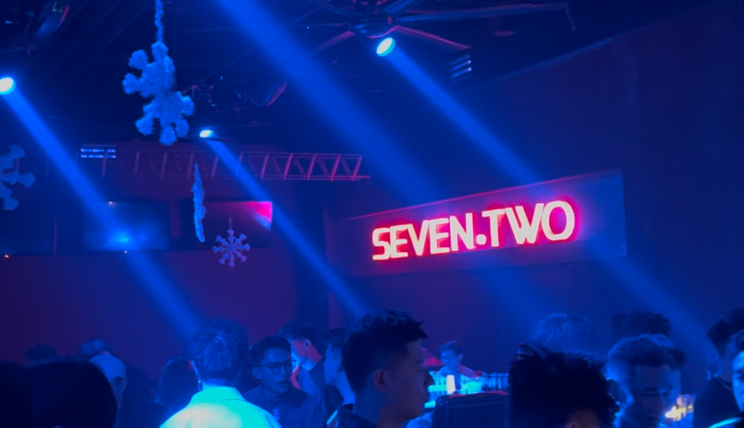 认识帅哥美女去这里就够了！西安seventwo酒吧&餐吧娱乐夜总会-第2张图片