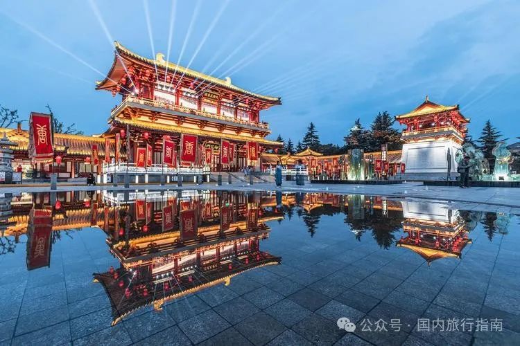 西安夜娱分享:这是一份简单的西安三日游攻略 第4张