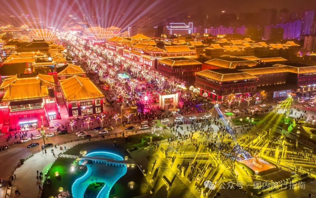 西安夜娱分享:这是一份简单的西安三日游攻略 第5张