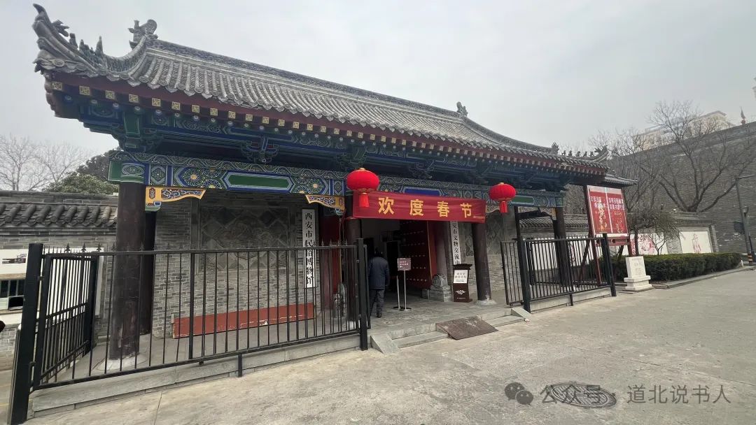 西安夜晚娱乐遛娃好去处：大明宫遗址上的灯会-第2张图片