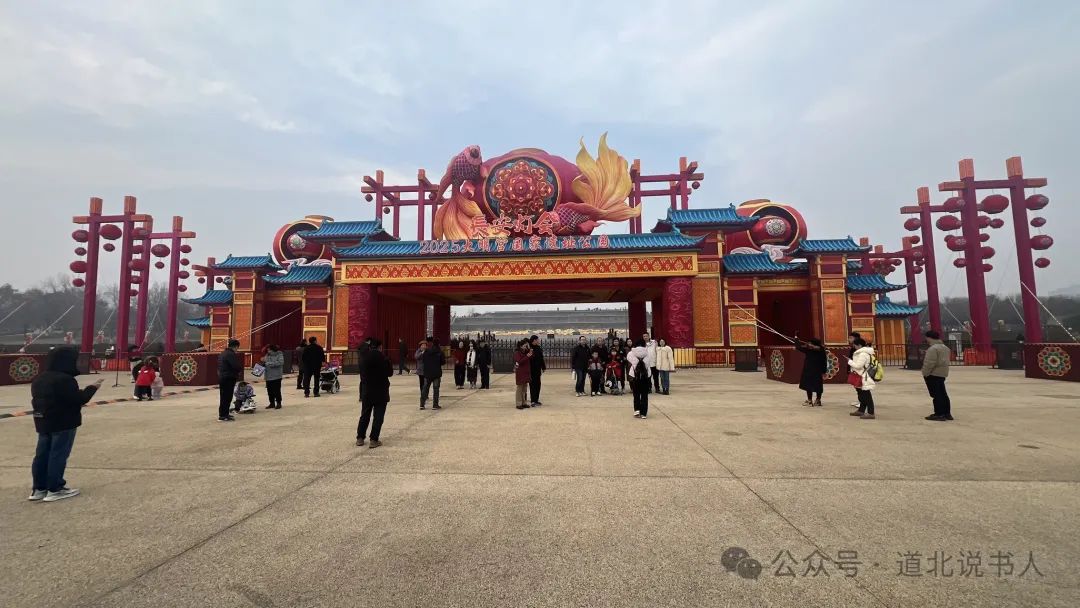 西安夜晚娱乐遛娃好去处：大明宫遗址上的灯会-第13张图片