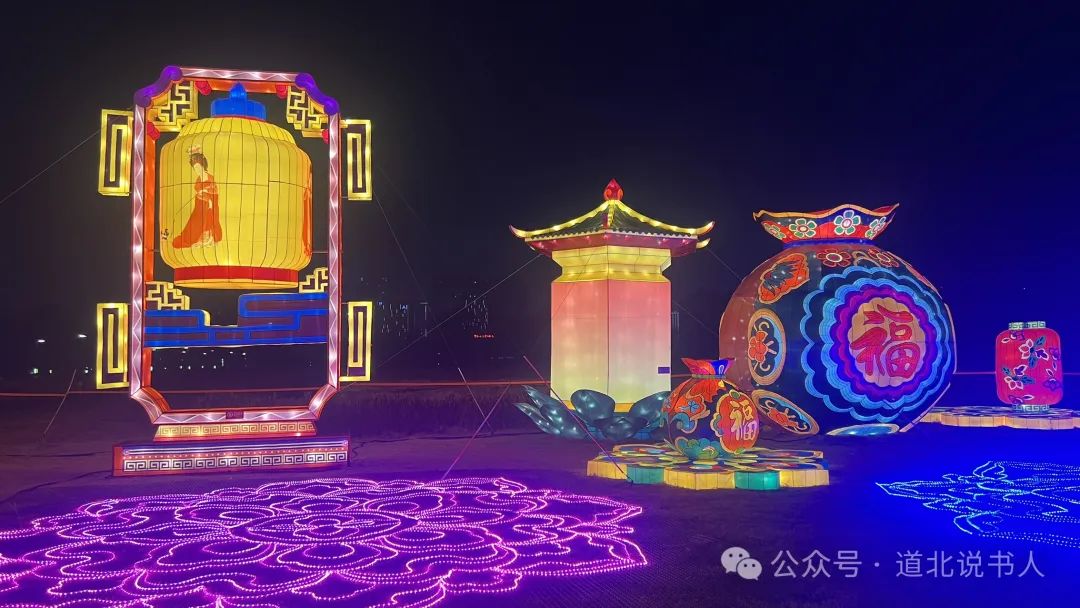 西安夜晚娱乐遛娃好去处：大明宫遗址上的灯会-第42张图片