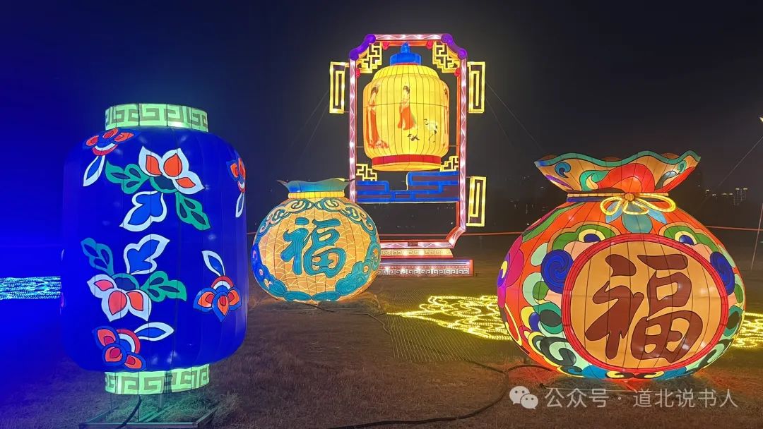 西安夜晚娱乐遛娃好去处：大明宫遗址上的灯会-第44张图片
