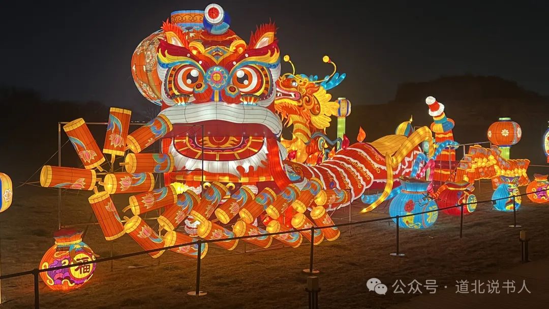 西安夜晚娱乐遛娃好去处：大明宫遗址上的灯会-第52张图片
