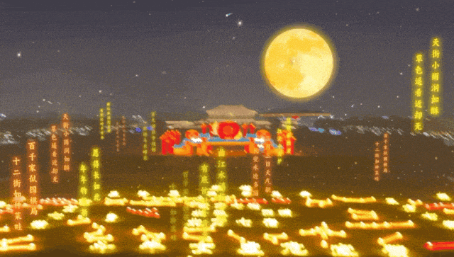 西安霸榜多个TOP10！太火爆了！西安春节旅游数据出炉-第14张图片