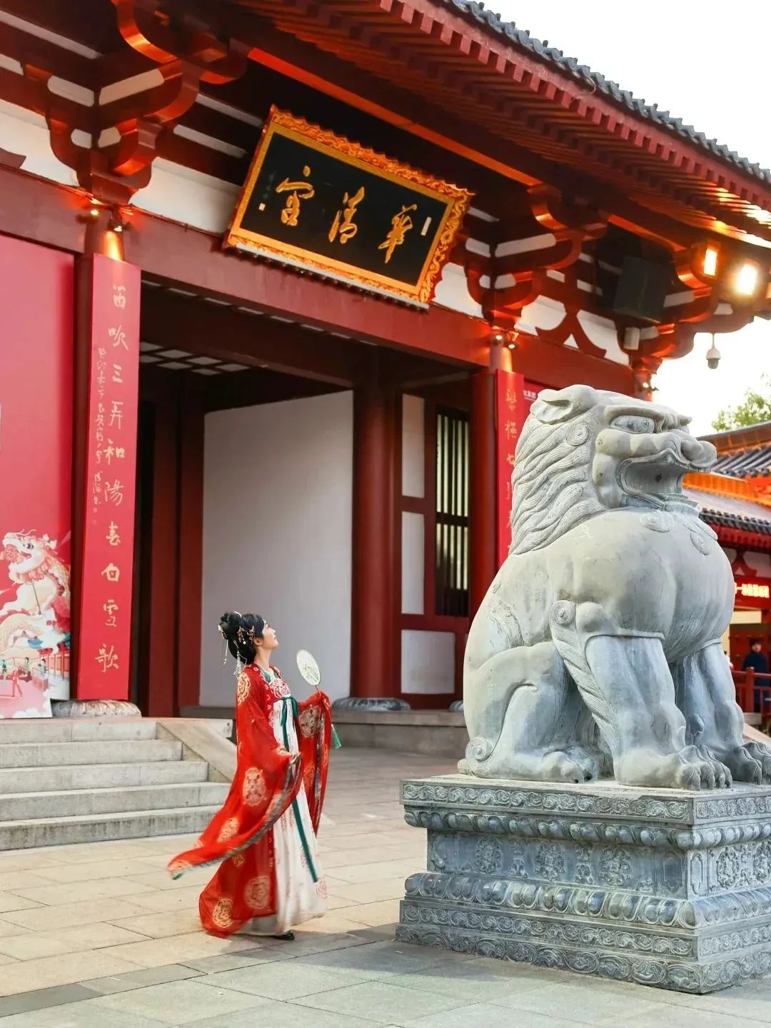 西安娱乐旅游:穿越千年,做一日盛唐诗人,吟着古诗游西安 第7张