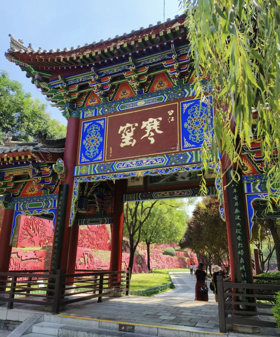 西安娱乐旅游:穿越千年,做一日盛唐诗人,吟着古诗游西安 第10张