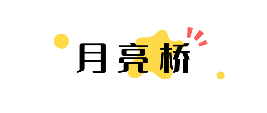 西安休闲放松娱乐推荐：这4个地方，下班就能逛！-第1张图片