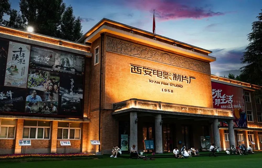 西安休闲放松娱乐推荐：这4个地方，下班就能逛！-第15张图片