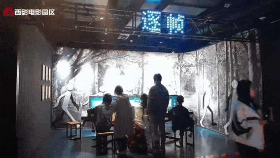 西安休闲放松娱乐推荐：这4个地方，下班就能逛！-第18张图片