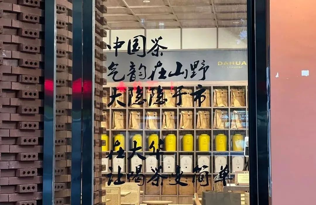 西安休闲放松娱乐推荐：这4个地方，下班就能逛！-第23张图片