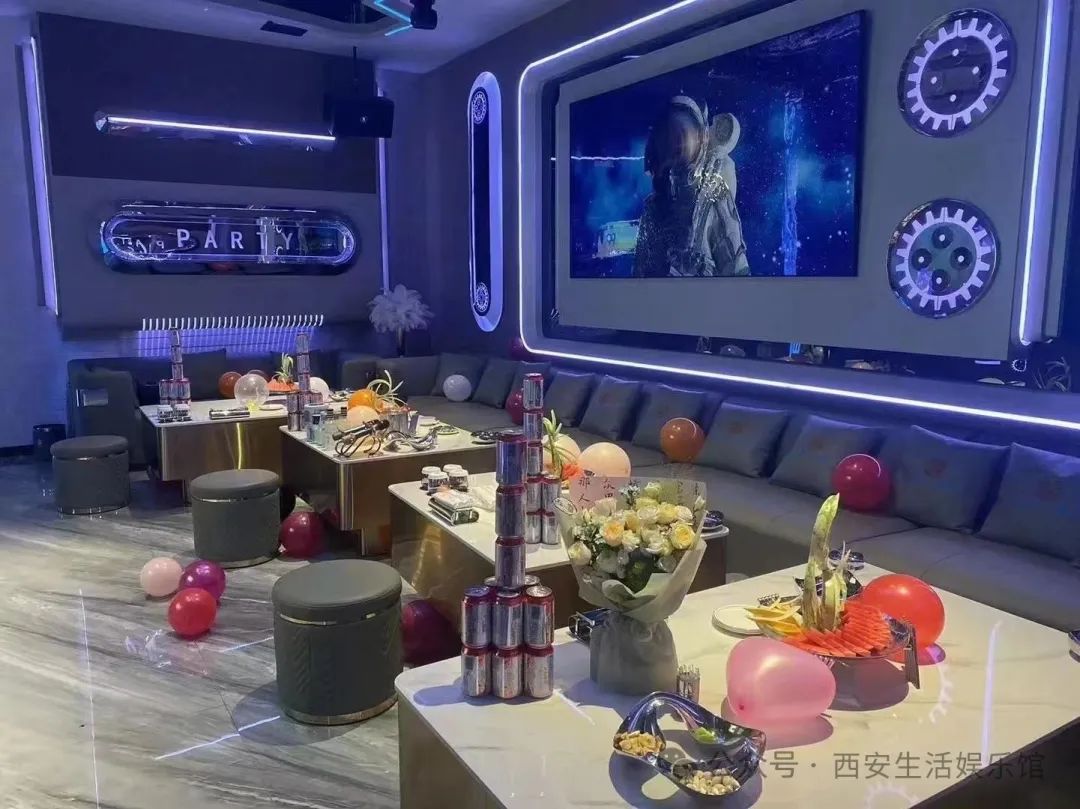 揭秘最专业、周到、商务KTV!西安商务娱乐KTV会所 第2张