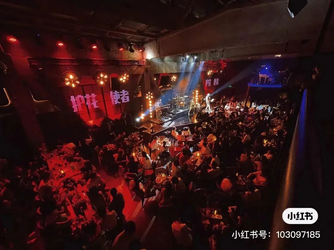 西安喜欢喝酒的有去处了,曲江夜店酒吧娱乐休闲,玩转曲江夜生活! 第3张
