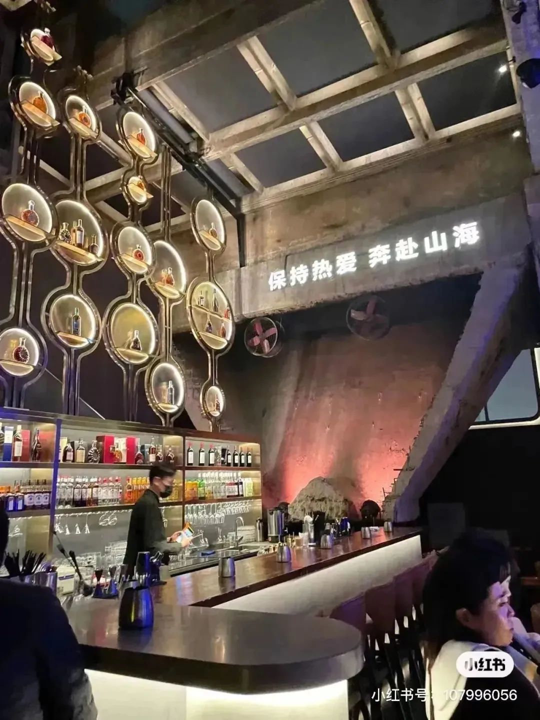 西安喜欢喝酒的有去处了,曲江夜店酒吧娱乐休闲,玩转曲江夜生活! 第4张