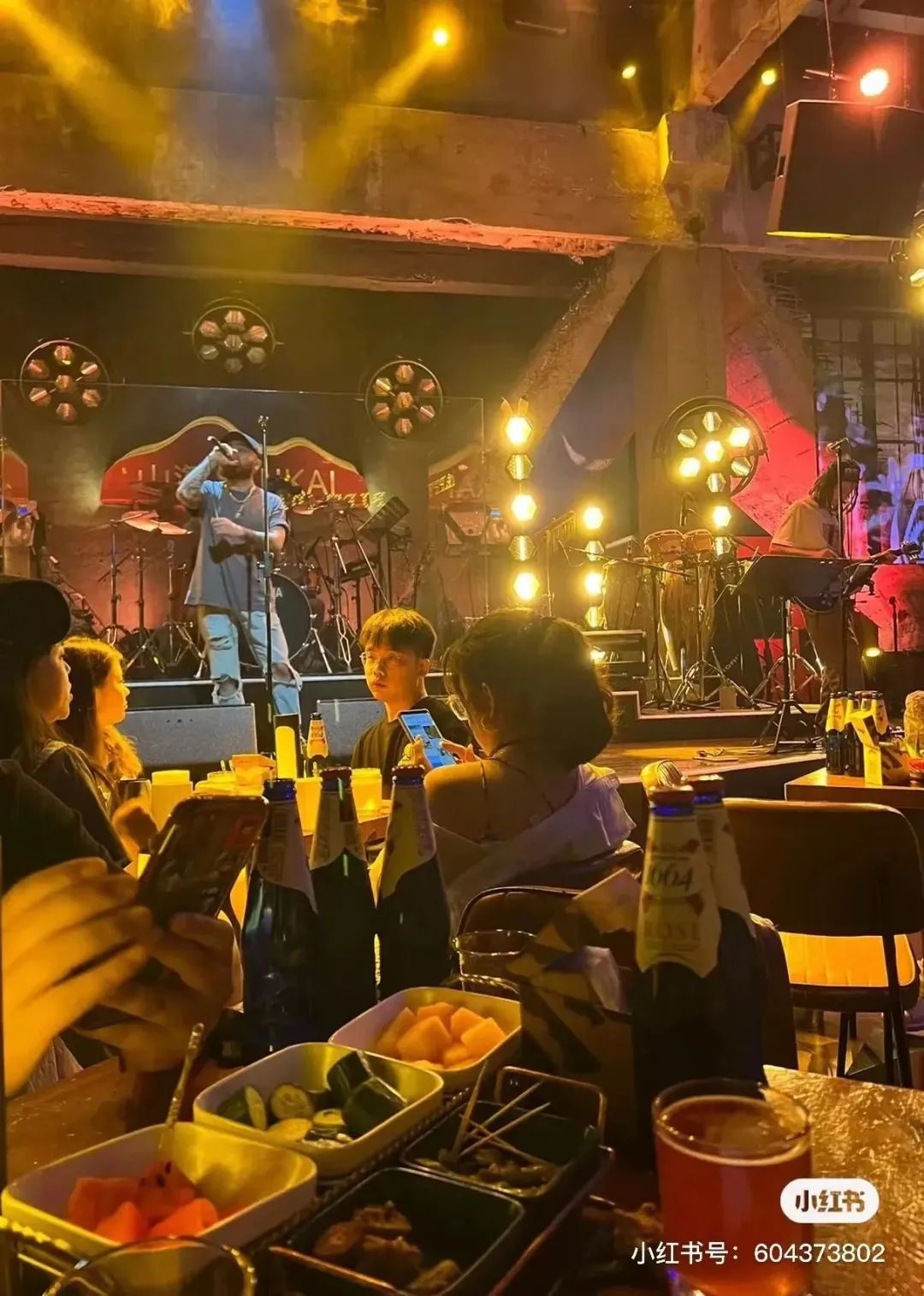 西安喜欢喝酒的有去处了,曲江夜店酒吧娱乐休闲,玩转曲江夜生活! 第2张