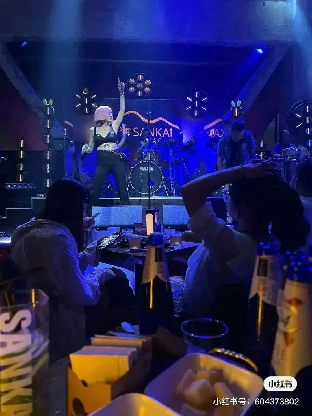 西安喜欢喝酒的有去处了,曲江夜店酒吧娱乐休闲,玩转曲江夜生活! 第6张