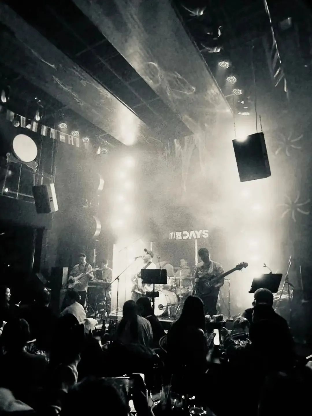 西安喜欢喝酒的有去处了,曲江夜店酒吧娱乐休闲,玩转曲江夜生活! 第15张