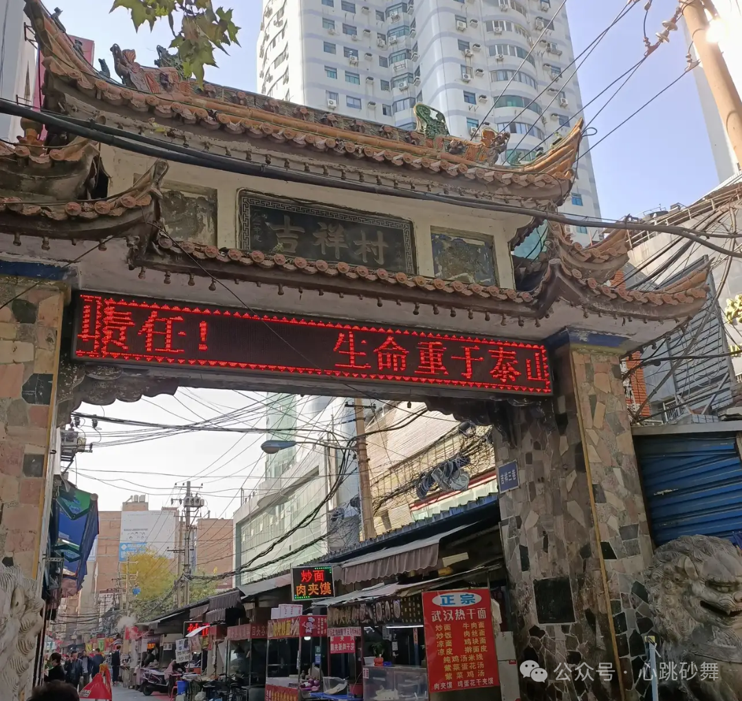 攻略特色颜值场!夜探西安舞厅会所!这里就是你泡妹最佳地点 第2张