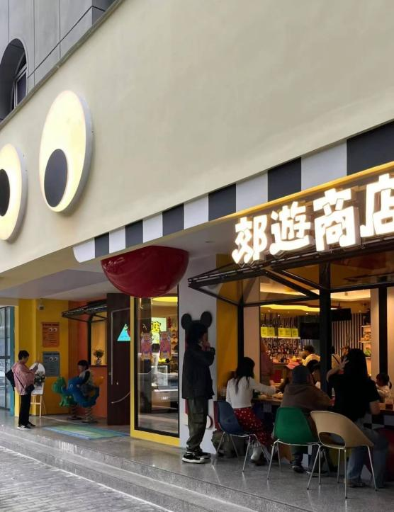 西安夜生活指南，盘点那些性价比超级高的小众酒吧夜总会会所-第5张图片