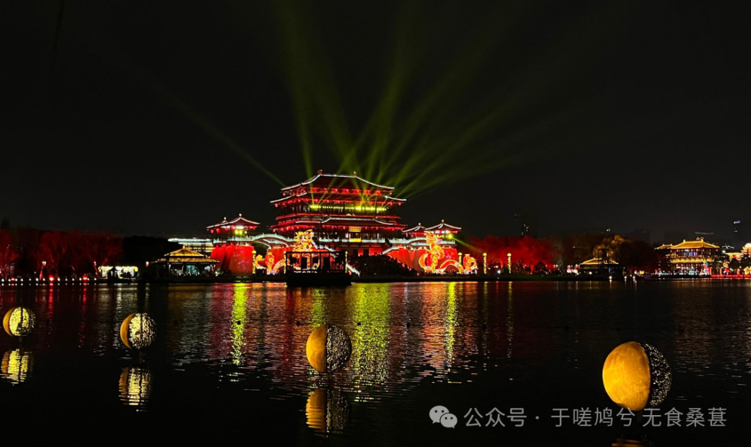 真不只有兵马俑！西安娱乐放松旅游不知道怎么玩？快来抄作业-第11张图片
