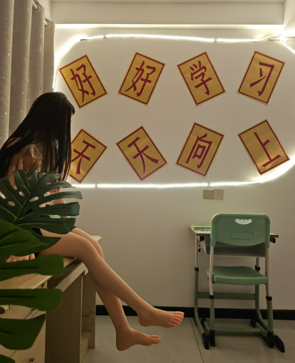 浪漫情趣体验馆！西安-首家情景主题式，感受不同的体验-第2张图片