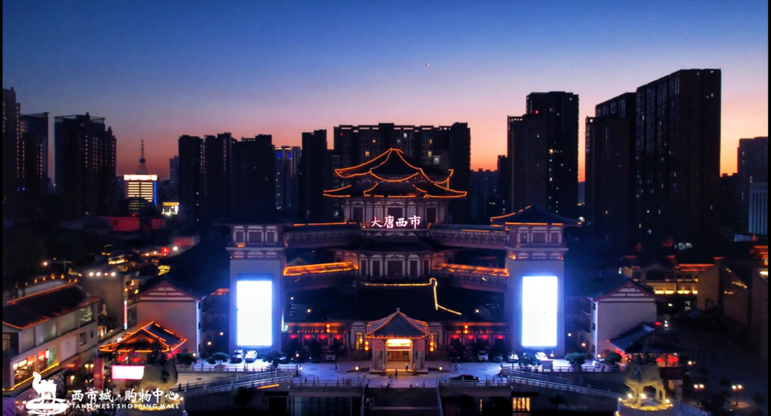 西安夜娱娱乐放松:这些潮流夜“嗨”之地,走起! 第6张