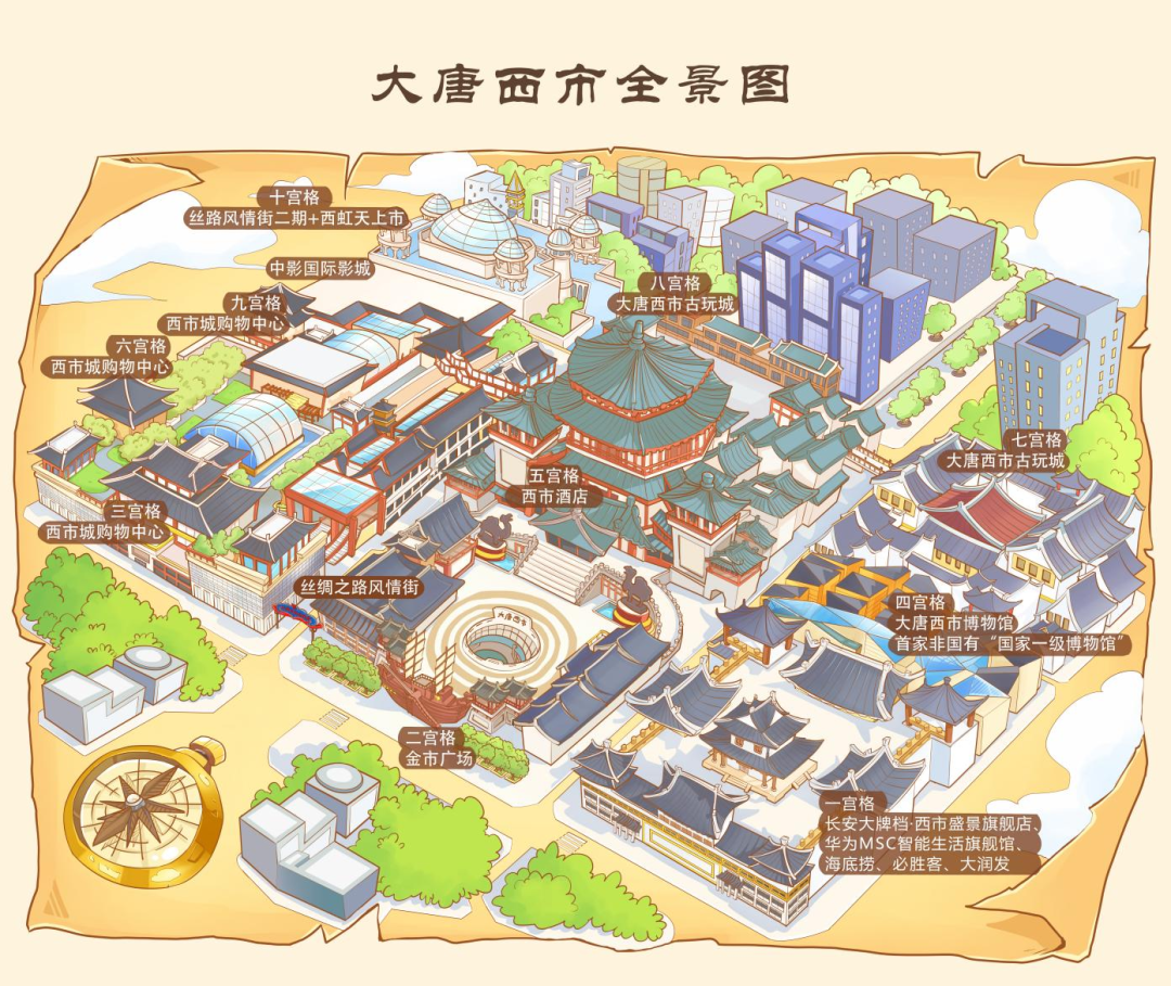西安夜娱娱乐放松:这些潮流夜“嗨”之地,走起! 第5张