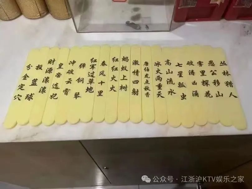 西安超级好玩推荐的商务会所，唱歌娱乐换装全都有-第3张图片