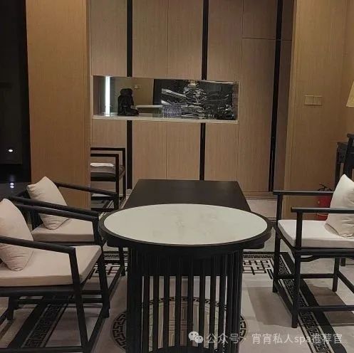 只做你的喜欢！推荐西安顶级spa，各种不同特色-第2张图片
