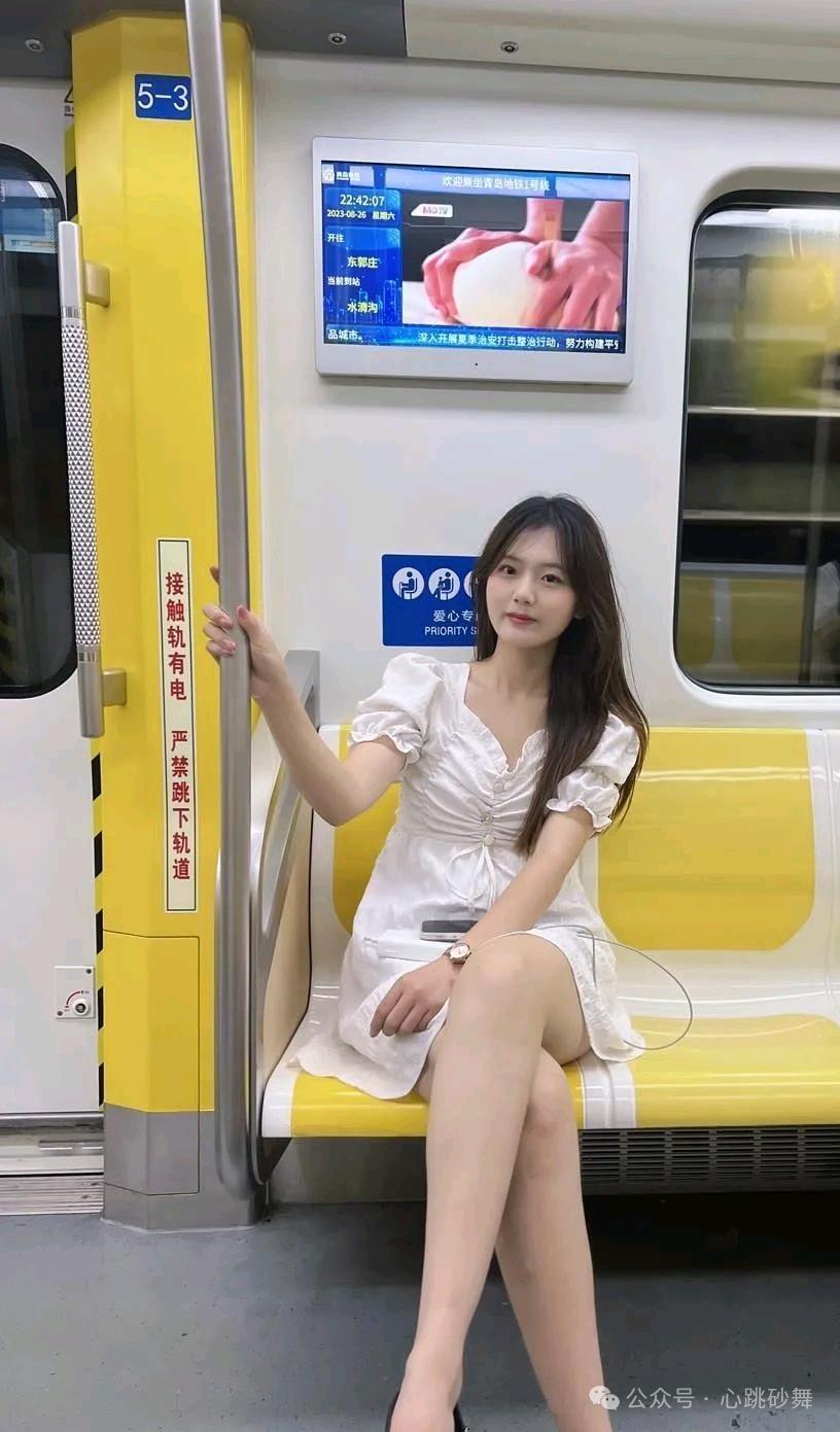 舞女本身被严重关注超越界限!西安舞厅会所乱象,你看懂了吗? 第4张